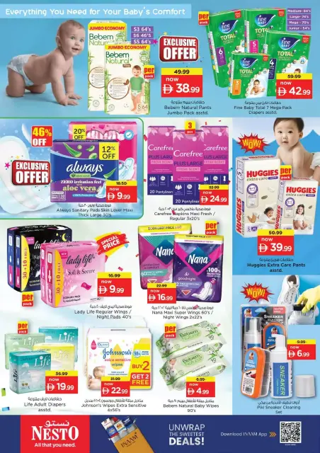 Ofertas de Nesto Hipermercados Fakhruddin de 15 a 18 octubre 2026 Muro de descuentos - Página 21