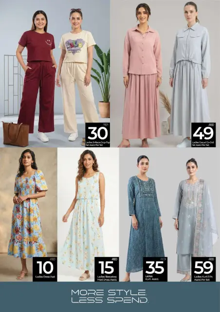 عروض كنز هايبر الإمارات من ١٥ حتى ١٨ أكتوبر ٢٠٢٦ عروض أرقام مجنونة - صفحة 20
