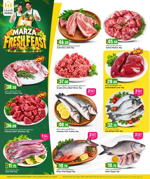Ofertas de Hipermercado Marza Catar de 19 a 21 octubre 2026 FESTÍN FRESCO - Página 6