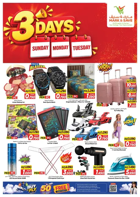 Offres Mark & Save Salmiya de 18 à 20 octobre 2026 Plus d'articles 790Fils - Page 6