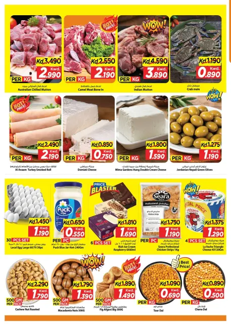 Offres Mark & Save Salmiya de 18 à 20 octobre 2026 Plus d'articles 790Fils - Page 3