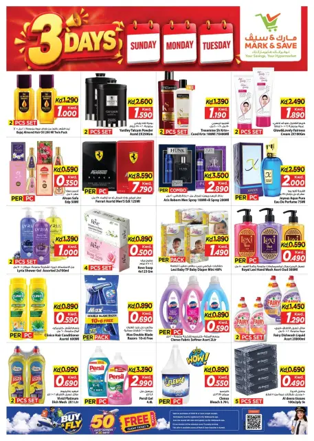 Offres Mark & Save Salmiya de 18 à 20 octobre 2026 Plus d'articles 790Fils - Page 5