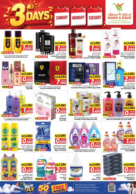Offres Mark & Save Aldjyj de 18 à 20 octobre 2026 Plus d'articles 790Fils - Page 5