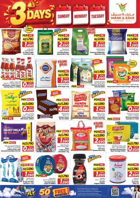 Offres Mark & Save Aldjyj de 18 à 20 octobre 2026 Plus d'articles 790Fils - Page 4