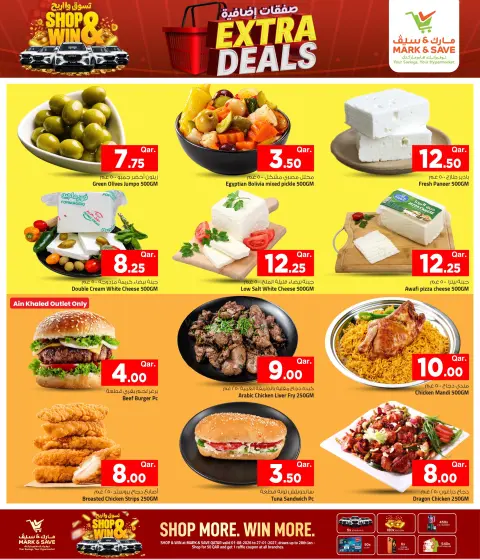 Ofertas de Mark & Save Catar de 19 a 21 octubre 2026 Ofertas adicionales - Página 4