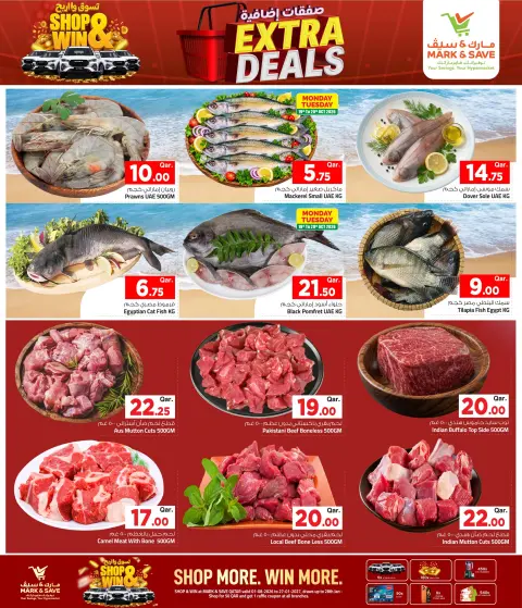 Ofertas de Mark & Save Ain Khaled de 19 a 21 octubre 2026 Ofertas adicionales - Página 3