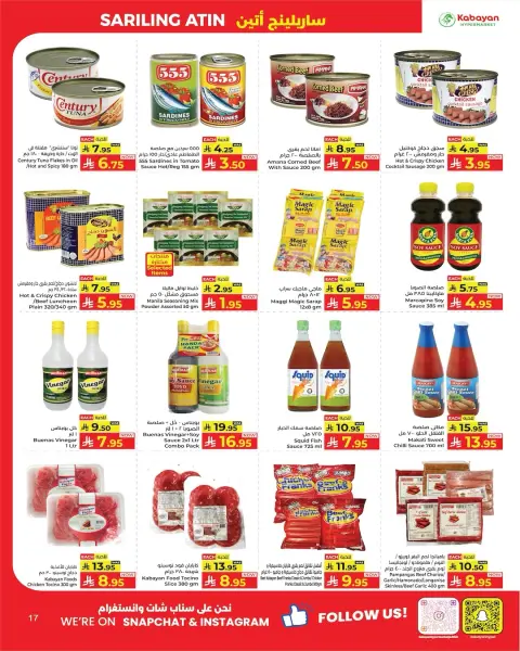 Ofertas de Kabayan Arabia Saudita de 7 a 16 Jumada I 1448 AH (19 – 28 octubre 2026) Ofertas increíbles - Página 15