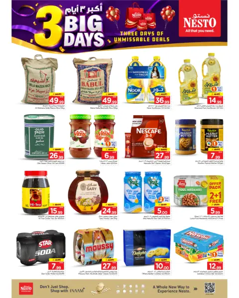 Ofertas de Nesto Centro comercial Villagio de 6 a 8 Jumada I 1448 AH (18 – 20 octubre 2026) Grandes Ofertas de 3 Días - Página 2