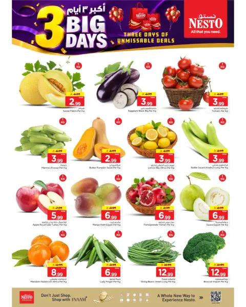 Ofertas de Nesto Centro comercial Villagio de 6 a 8 Jumada I 1448 AH (18 – 20 octubre 2026) Grandes Ofertas de 3 Días - Página 5