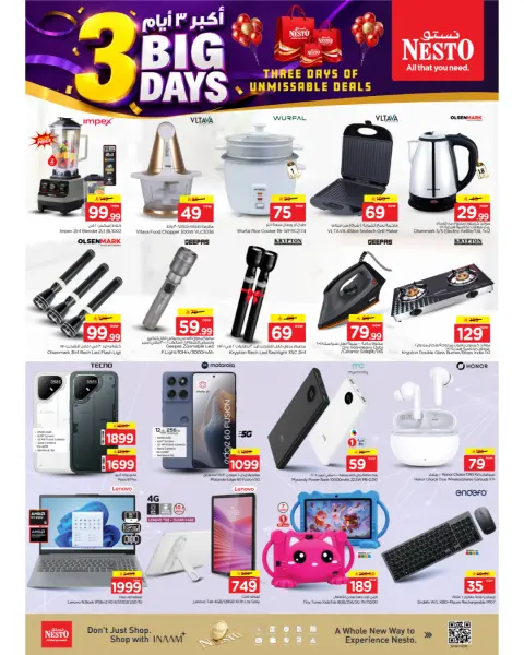 Ofertas de Nesto Centro comercial Villagio de 6 a 8 Jumada I 1448 AH (18 – 20 octubre 2026) Grandes Ofertas de 3 Días - Página 6