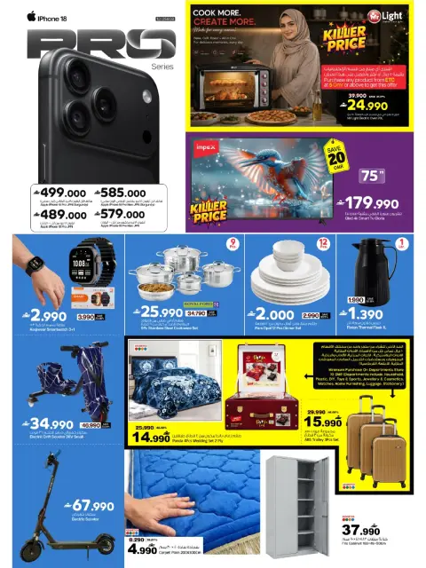 Mark & Save offers in Almabylh from 19 to 21 October 2026 Capture Trades - Page 8