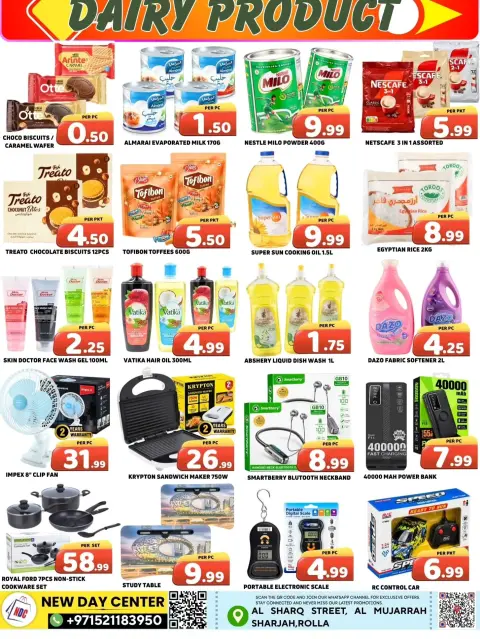 New Day Center offers in Sharjah from 19 to 21 October 2026 Midweek Deals - Page 2