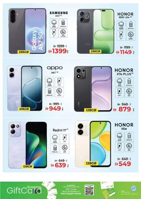 Kenz Hyper UAE offers from 19 to 21 October 2026 Midweek Deals - Page 20