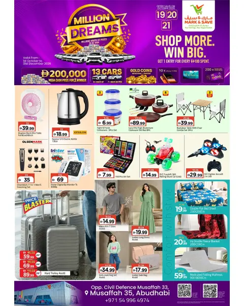 Mark & Save offers in Almsfh from 19 to 21 October 2026 Price Blast - Page 8