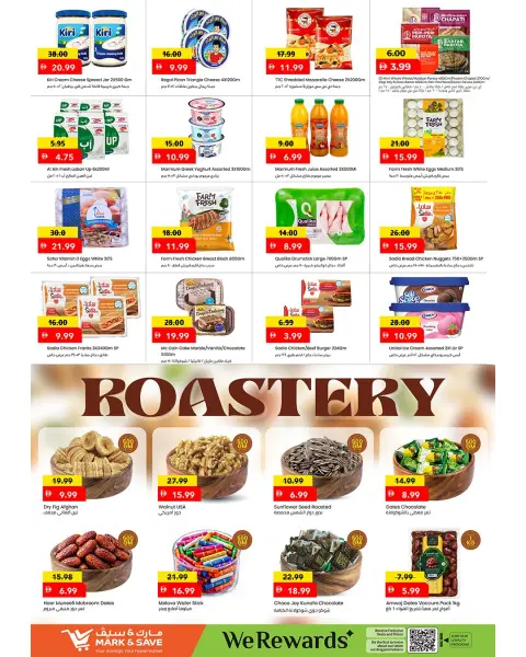 Mark & Save offers in Almsfh from 19 to 21 October 2026 Price Blast - Page 5