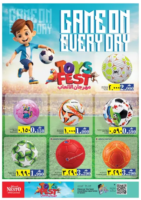 Ofertas de Nesto Salalah de 20 octubre a 2 noviembre 2026 Festival del Juguete - Página 4