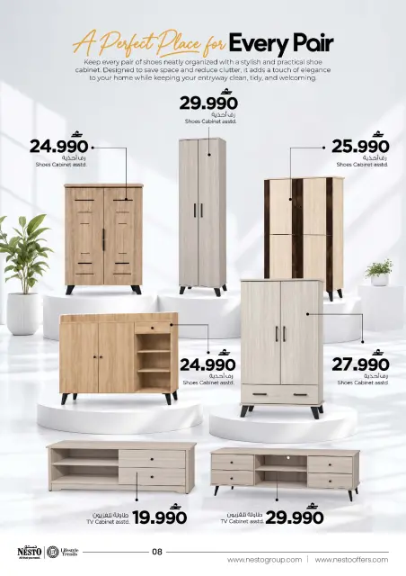 Nesto Oman offers from 20 October to 1 November 2026 Furniture Festival - Page 8