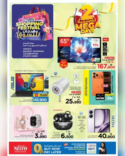 Nesto offers in Salalah from 20 to 21 October 2026 2 Mega Days - Page 4