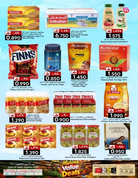 KM trading & Al Safa Oman offers from 19 to 21 October 2026 Midweek Deals - Page 18
