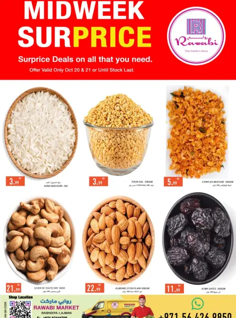 Rawabi Markets offers in Al Rashidiya from 20 to 21 October 2026 Midweek Deals - Page 4