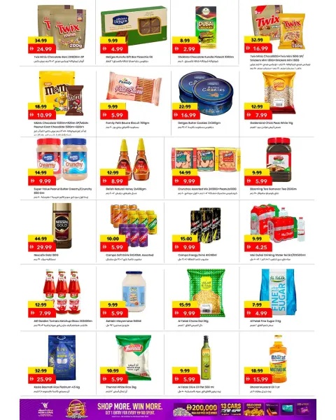Offres Mark & Save Centre Commercial Khalidiyah de 19 à 21 octobre 2026 Blast de prix - Page 5