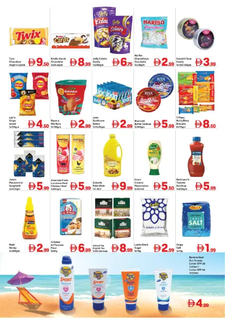 Day to Day offers in Dubai from 21 to 25 October 2026 SHOPPING CARNIVAL - Page 2