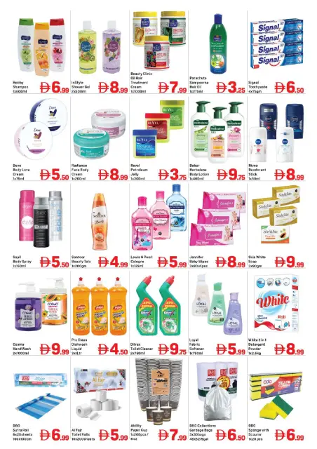 Day to Day offers in Dubai from 21 to 25 October 2026 SHOPPING CARNIVAL - Page 3
