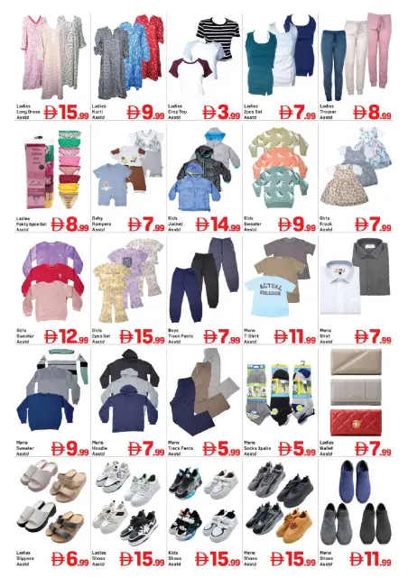 Day to Day offers in Dubai from 21 to 25 October 2026 SHOPPING CARNIVAL - Page 4