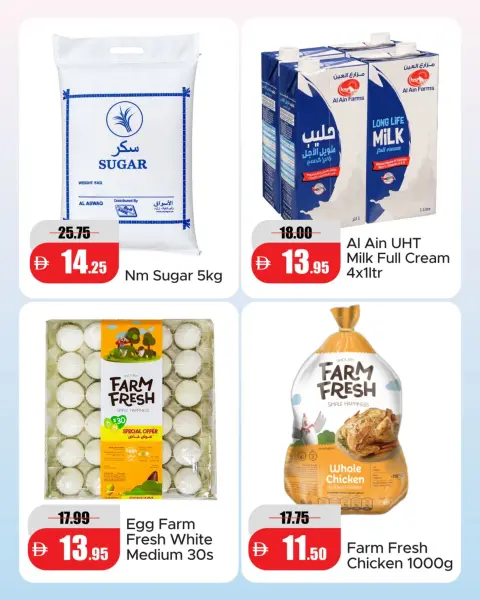 Al Aswaq Al Watania offers in Ras Al Khaimah from 20 to 21 October 2026 Winter Wonders Offers - Page 2