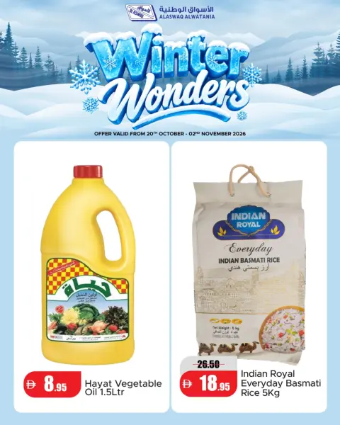 Al Aswaq Al Watania offers in Ras Al Khaimah from 20 to 21 October 2026 Winter Wonders Offers - Page 1