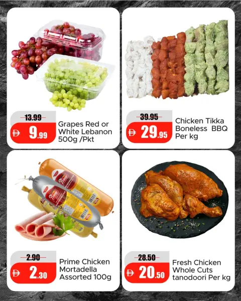 Al Aswaq Al Watania offers in Ras Al Khaimah from 20 to 21 October 2026 Winter Wonders Offers - Page 5
