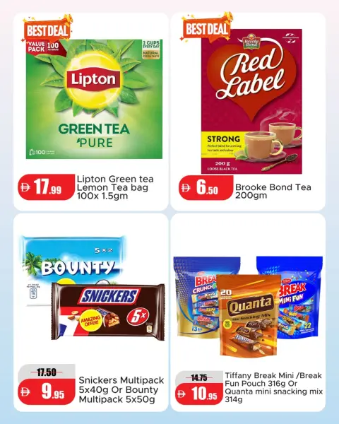 Al Aswaq Al Watania offers in Ras Al Khaimah from 20 to 21 October 2026 Winter Wonders Offers - Page 4