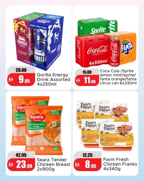 Al Aswaq Al Watania offers in Ras Al Khaimah from 20 to 21 October 2026 Winter Wonders Offers - Page 6