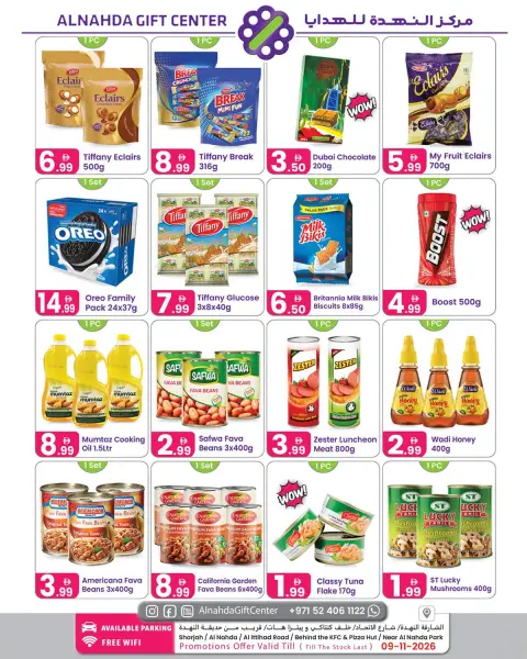 Al Nahda Gift Center offers in Sharjah from 21 October to 9 November 2026 Big Deals Festival - Page 2