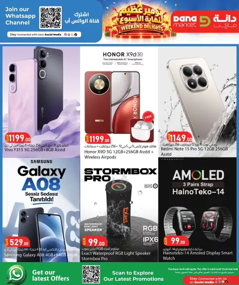Ofertas de Dana Catar de 21 a 24 octubre 2026 Grandes ahorros de fin de semana - Página 7