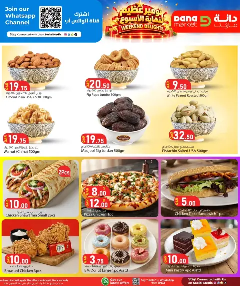Ofertas de Dana Catar de 21 a 24 octubre 2026 Grandes ahorros de fin de semana - Página 16