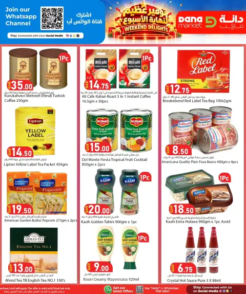 Ofertas de Dana Catar de 21 a 24 octubre 2026 Grandes ahorros de fin de semana - Página 14