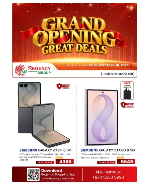 Regency Shopping Complex Qatar offers from 22 to 27 October 2026 Grand Opening Offers - Page 1