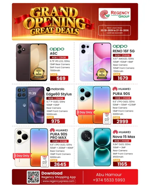Regency Shopping Complex Qatar offers from 22 to 27 October 2026 Grand Opening Offers - Page 5