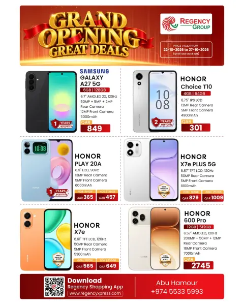 Regency Shopping Complex Qatar offers from 22 to 27 October 2026 Grand Opening Offers - Page 2