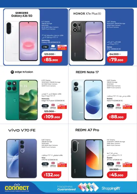 Offres Lulu Hypermarchés Koweït de 21 à 27 octobre 2026 Économies massives - Page 56