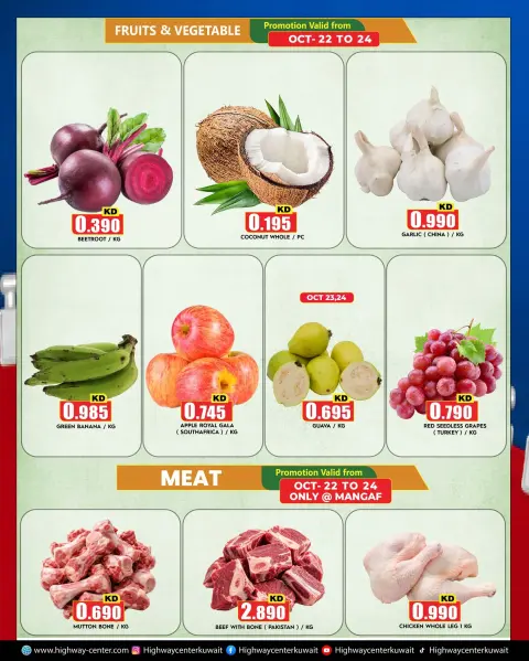 Ofertas de Centro Highway Kuwait de 21 a 27 octubre 2026 Ofertas asequibles - Página 8