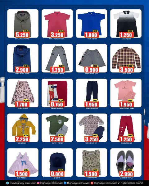 Ofertas de Centro Highway Kuwait de 21 a 27 octubre 2026 Ofertas asequibles - Página 6