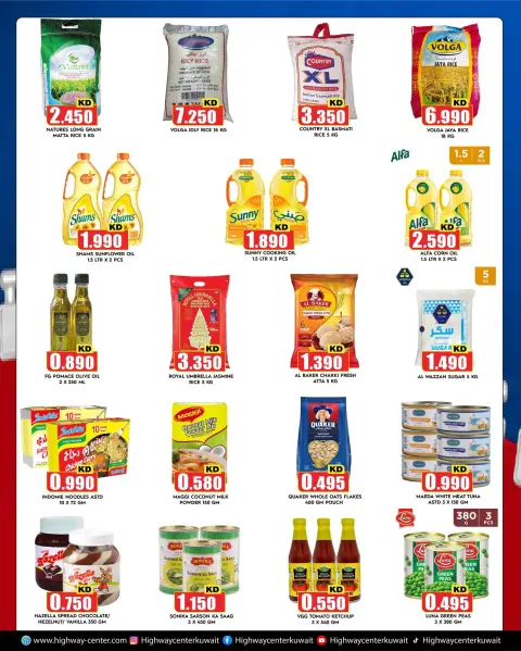Ofertas de Centro Highway Kuwait de 21 a 27 octubre 2026 Ofertas asequibles - Página 2