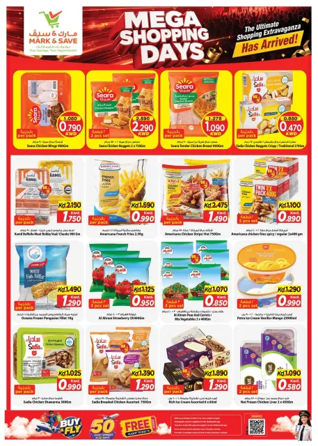 Offres Mark & Save Salmiya de 21 à 24 octobre 2026 Mega Shopping Days - Page 10