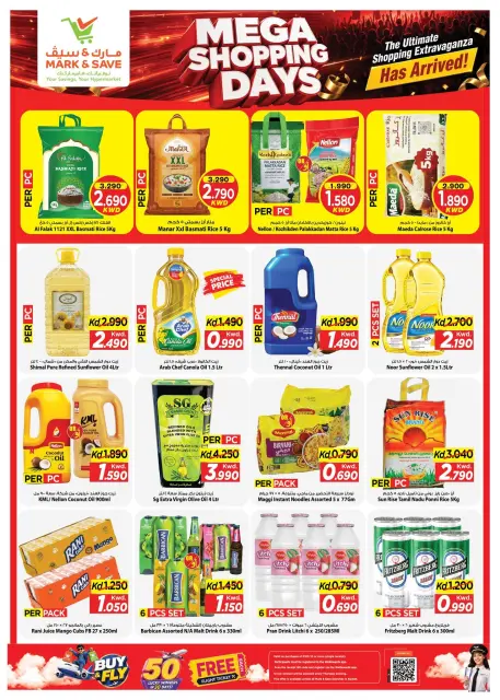 Offres Mark & Save Salmiya de 21 à 24 octobre 2026 Mega Shopping Days - Page 6