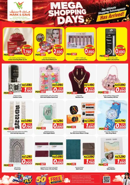 Ofertas de Mark & Save Aldjyj de 21 a 24 octubre 2026 Mega días de compras - Página 13