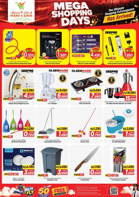 Ofertas de Mark & Save Aldjyj de 21 a 24 octubre 2026 Mega días de compras - Página 14