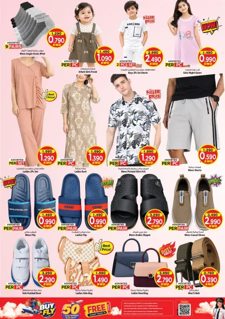 Ofertas de Mark & Save Aldjyj de 21 a 24 octubre 2026 Mega días de compras - Página 12