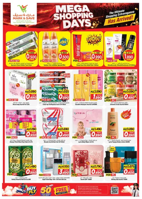 Offres Mark & Save Jlyb, Fahaheel de 21 à 27 octobre 2026 Mega Shopping Days - Page 3